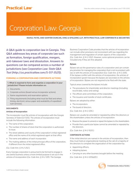 foreign llc georgia laws and regulations